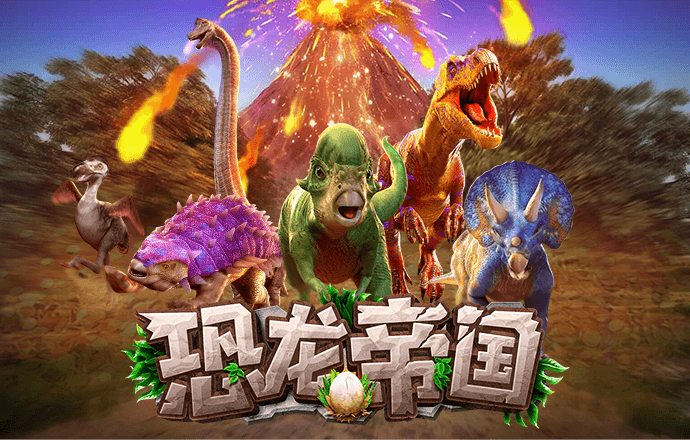 ror体育下载